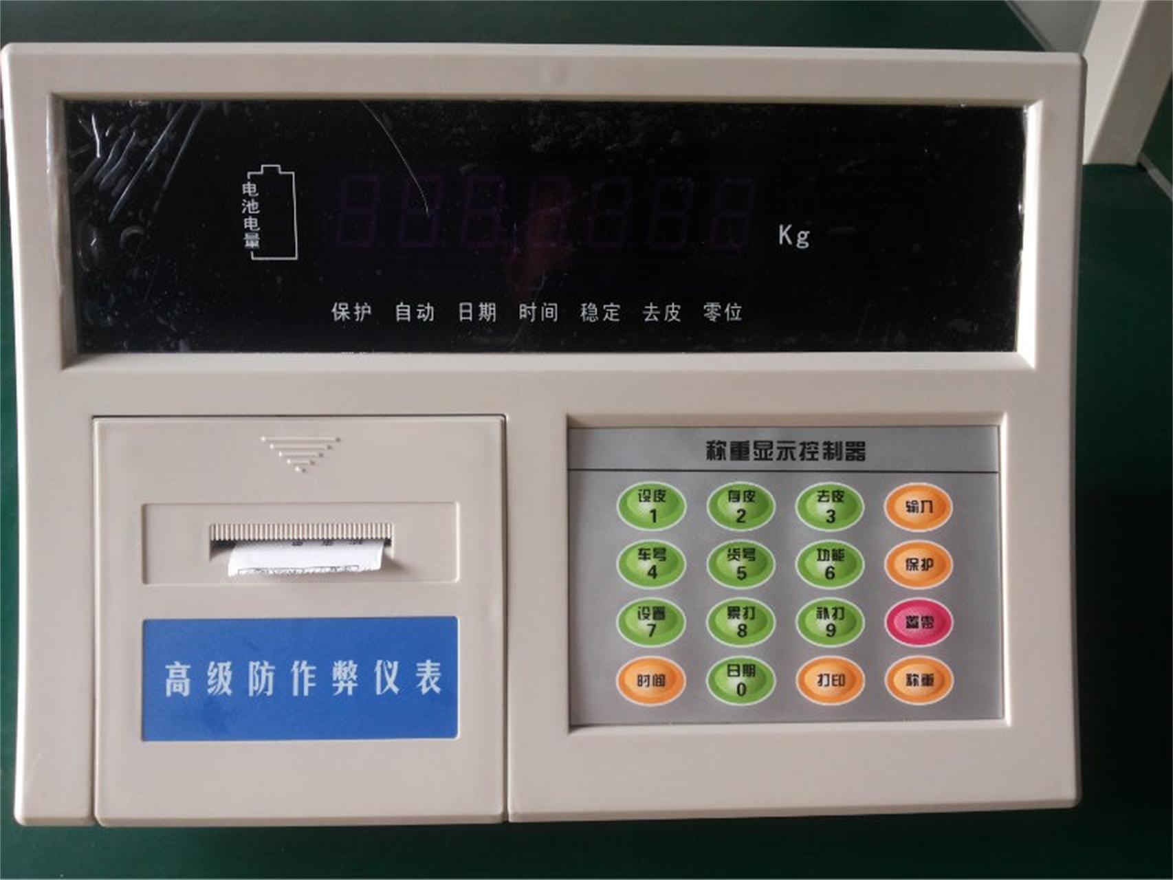 �����׷Q�؃x��