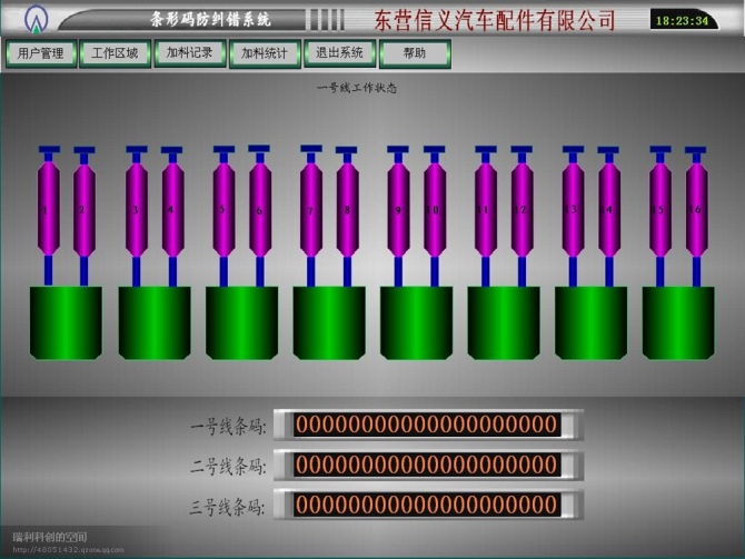 �l�δa�m�eϵ�y(t��ng)