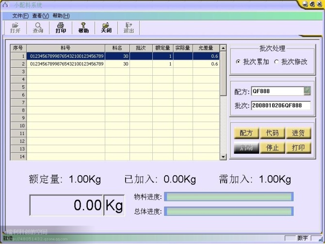 С���ϷQ��ϵ�y(t��ng)