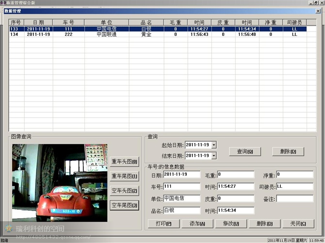 ��ҕ�l�O(ji��n)�طQ��