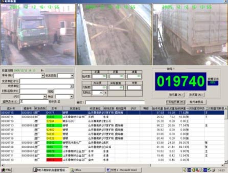 ��ҕ�l�O(ji��n)�طQ��ϵ�y(t��ng)